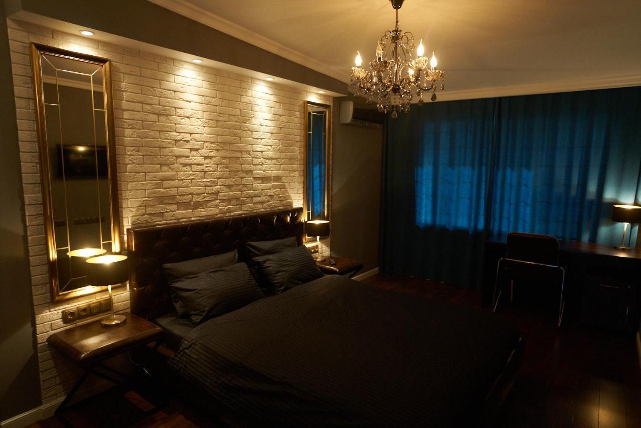 Boutique * Kremenchuk