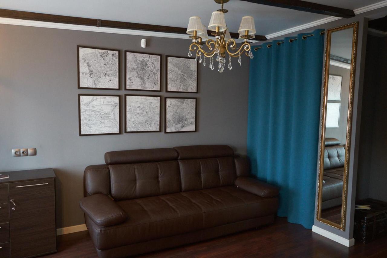Apartment Boutique Kremenchuk
