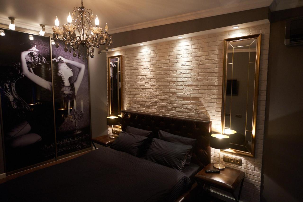 Apartment Boutique Kremenchuk