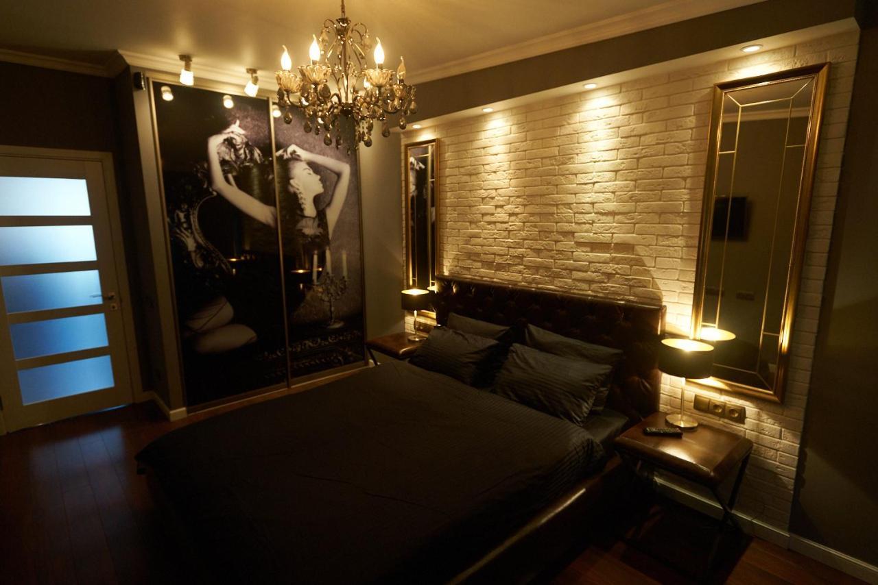 Apartment Boutique Kremenchuk