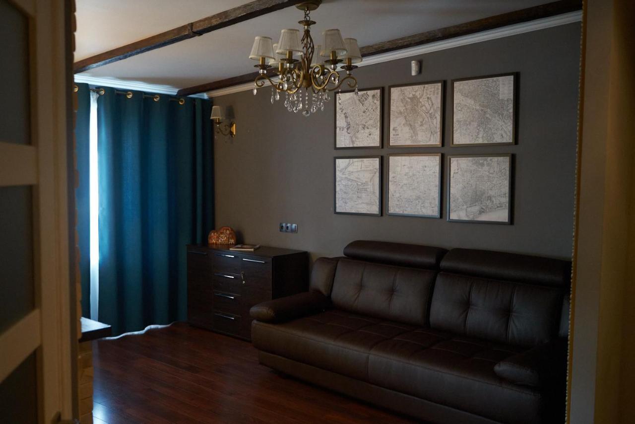 Boutique * Kremenchuk